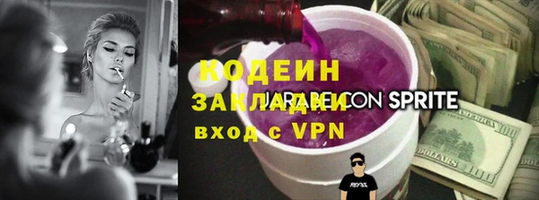эйфоретик Иннополис