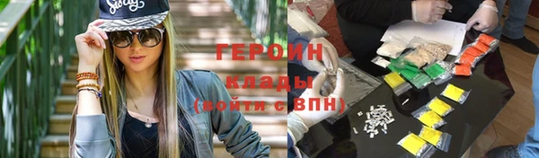 эйфоретик Иннополис