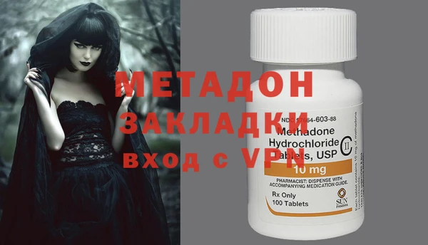 эйфоретик Иннополис