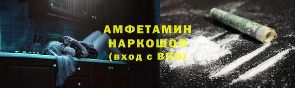 эйфоретик Иннополис