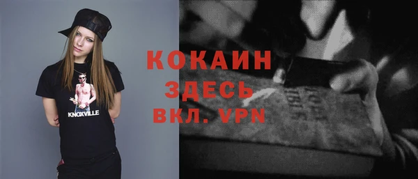 эйфоретик Иннополис