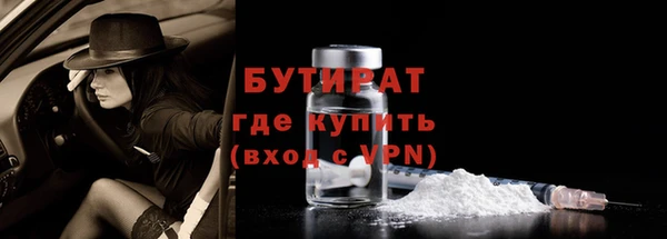 эйфоретик Иннополис