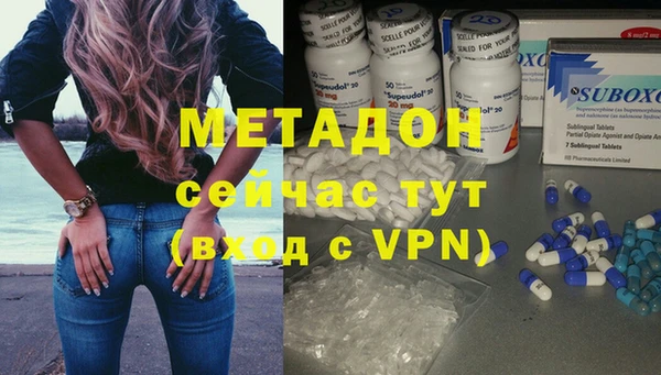 прущая мука Инсар