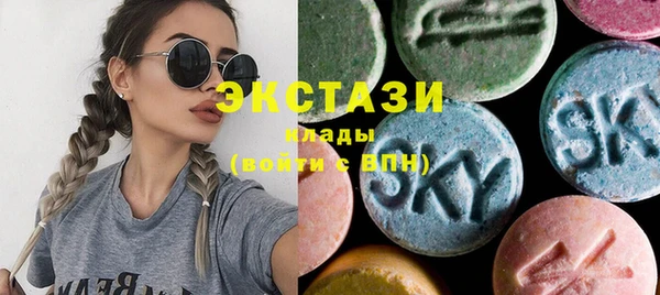 прущая мука Инсар