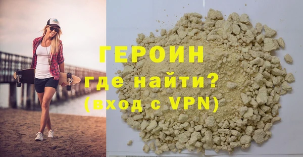 прущая мука Инсар