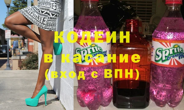 эйфоретик Иннополис