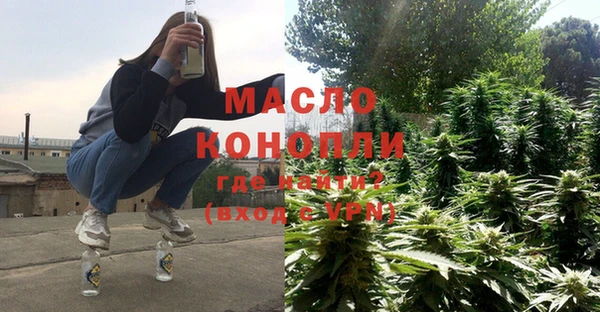 прущая мука Инсар