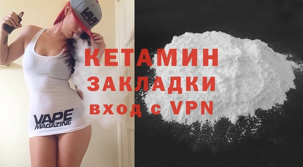 эйфоретик Иннополис