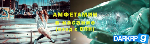 прущая мука Инсар