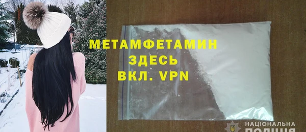 эйфоретик Иннополис
