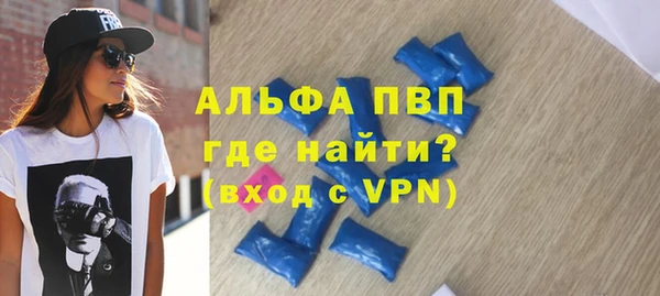 эйфоретик Иннополис