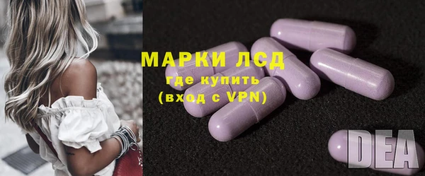 эйфоретик Иннополис