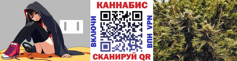 kraken tor  Тбилисская  МАРИХУАНА Bruce Banner 